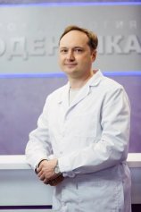 Абакумов Александр Юрьевич