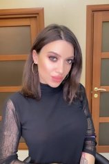 Тиранян Катрина