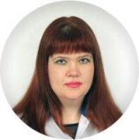 Душкина Наталия Анатольевна