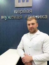 Трофимов Сергей Сергеевич
