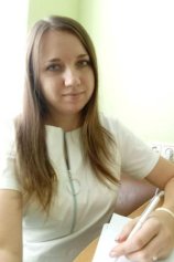Доронина Елена Сергеевна