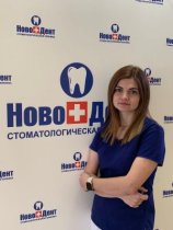 Борисова Наталья Эдуардовна
