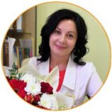 Митряева Галина Николаевна