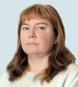 Пыжова Наталья Владимировна
