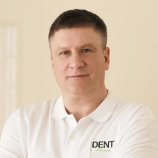 Фролов Андрей Юрьевич