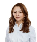 Григорян Аспрам Вовиковна