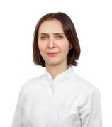 Сержпутовская Надежда Анатольевна