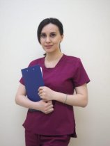 Сантикова Залина Арсеньевна