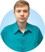 Кузнецов Дмитрий Сергеевич