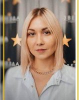 Полякова Анна