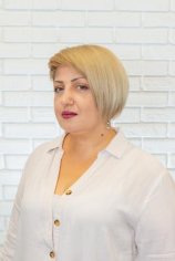 Агрян Лусине
