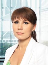 Сакеева Елена Александровна