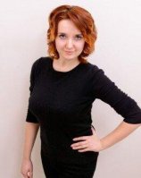 Керсанова Юлия