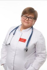Пыханцева Анна Николаевна