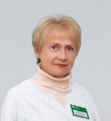 Репко Анна Николаевна