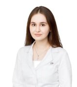 Харадурова Амина Аслановна
