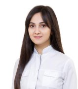 Геворгян Дианна Арменовна
