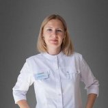 Герасименко Ольга Геннадьевна