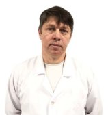 Новиков Андрей Анатольевич
