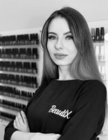 Комракова-Савина Виктория