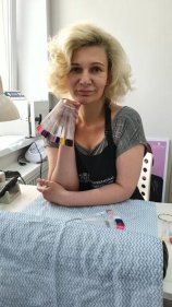 . Елена