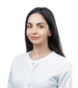 Межлумян Арминэ Андраниковна