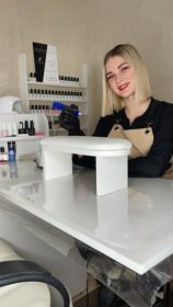 Мартынова Арина