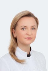 Щербань Юлия Владимировна