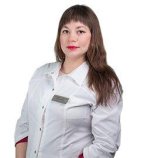 Ерминская Екатерина Сергеевна
