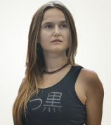 Косаревская Светлана Геннадьевна