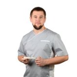 Косых Артем Юрьевич