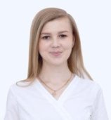Аржуткина Нина Анатольевна