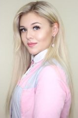 Камалетдинова Олеся Валерьевна