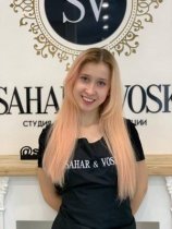 Ковшер Екатерина