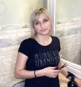 Габриелян Рузан Карапетовна