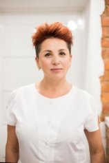 Латий Елена