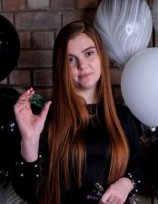 Филатова Юлия