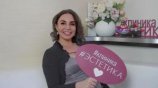 Лачугина Анна Георгиевна