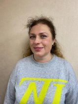 Арсюхина Наталья