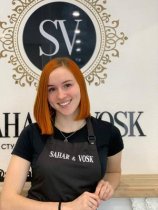 Забелина Мария
