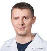 Рубцов Дмитрий Вячеславович