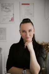 Филимонцева Алина