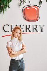 Руденко Екатерина Сергеевна