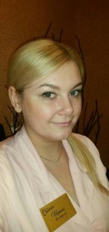 Спиридонова Ирина