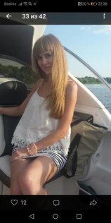 Ломоносова Светлана