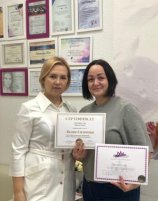 Сазонова Лилия