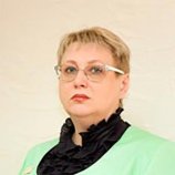 Балакирева Елена Александровна