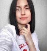 Никифорова Ольга