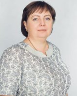 Герман Ирина