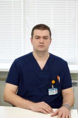 Богомолов Александр Викторович